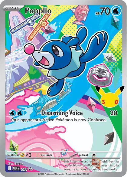Dialga