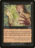 Duress 132 Tempest