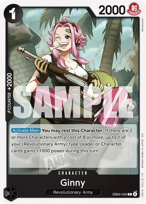 Ginny (EB04-045)