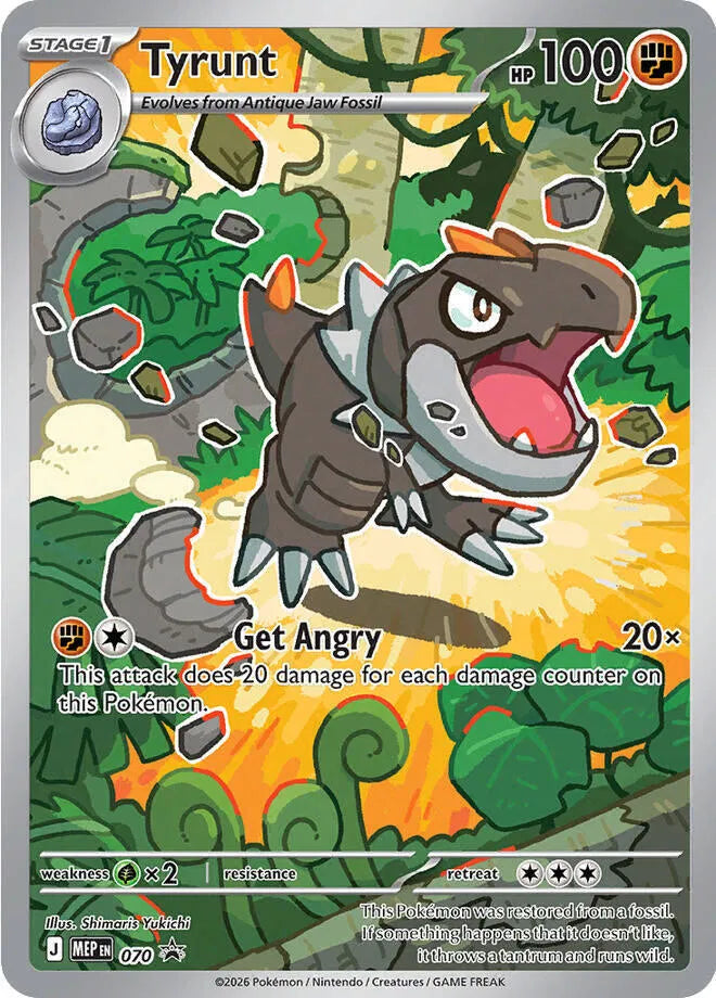 Tyrunt  Promo 070