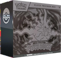 Pitch Black Elite Trainer Box