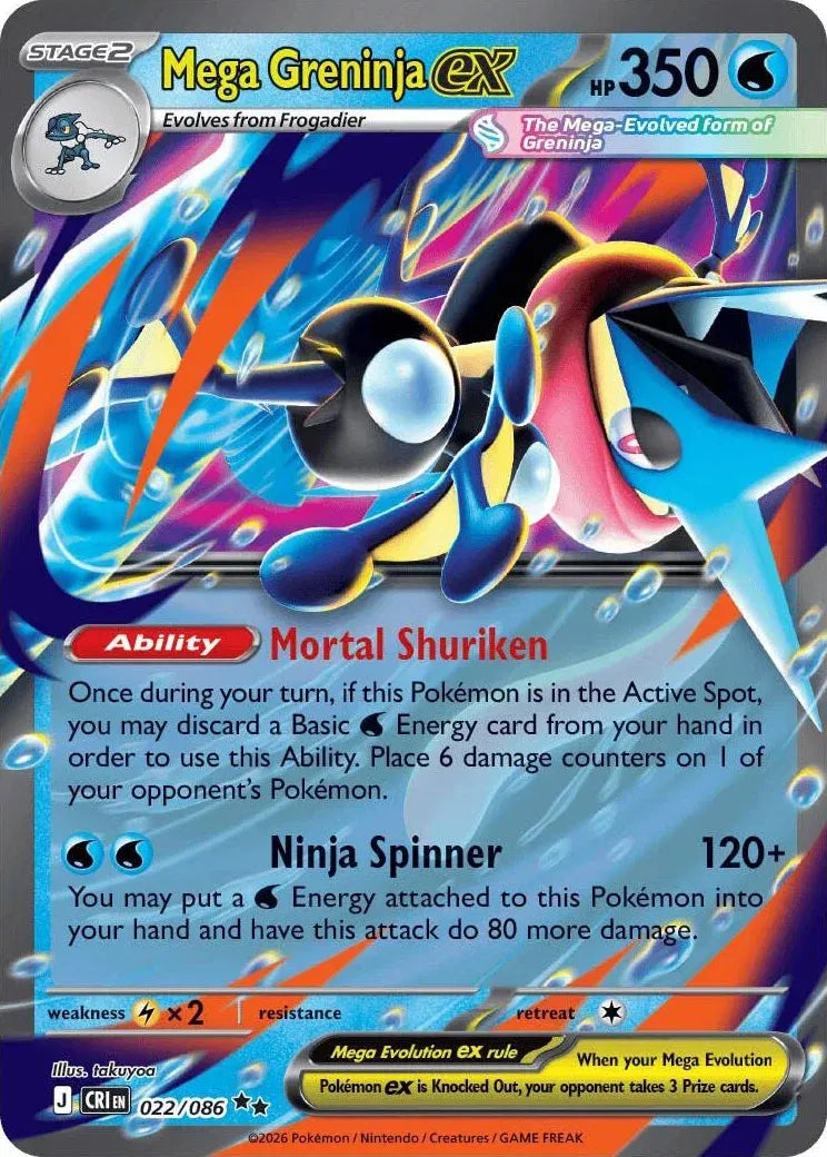 Mega Greninja ex 022/086