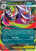 Mega Gengar ex Promo 073