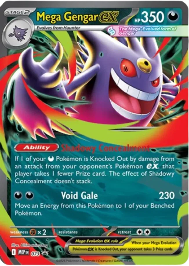 Mega Gengar ex Promo 073