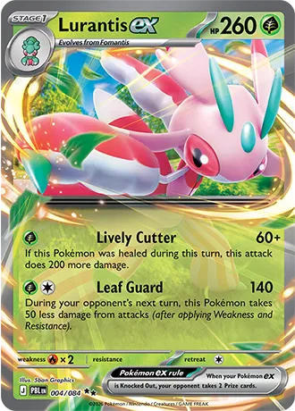 Lurantis ex 004/84