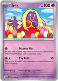 Pidgeot ex