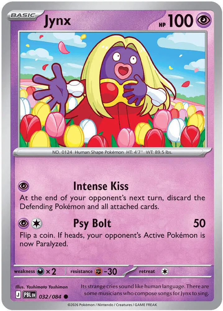 Pidgeot ex