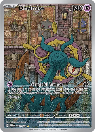 Dhelmise