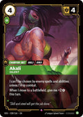 Akali, Silent