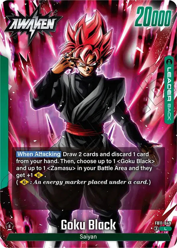 Goku Black - FB11-049