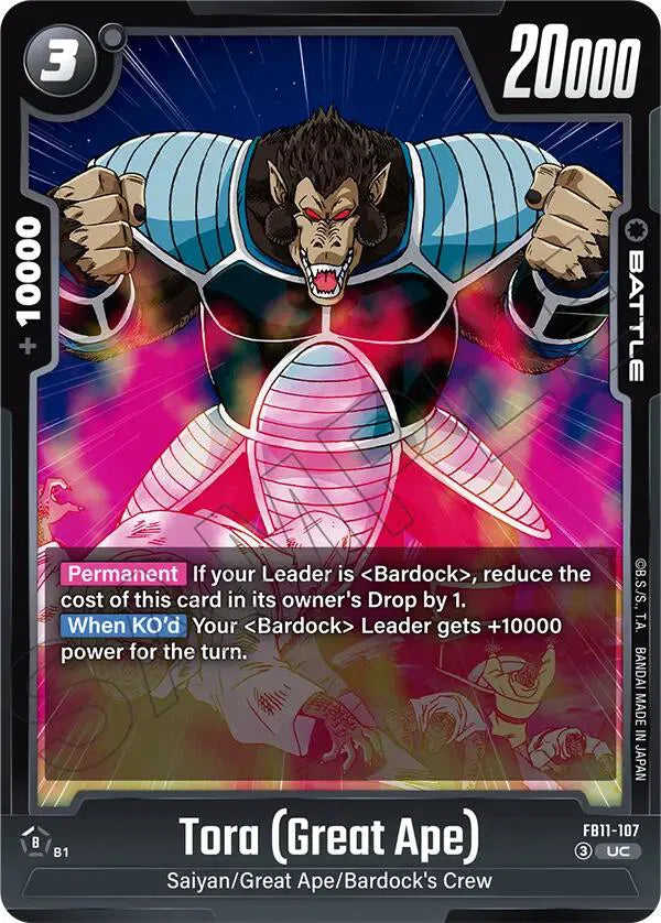 Tora (Great Ape) - FB11-107