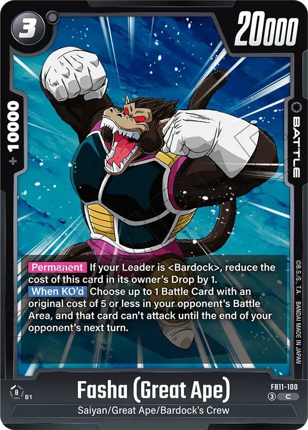 Fasha (Great Ape) - FB11-100