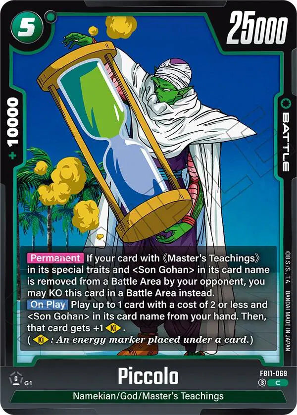 Piccolo FB11-069