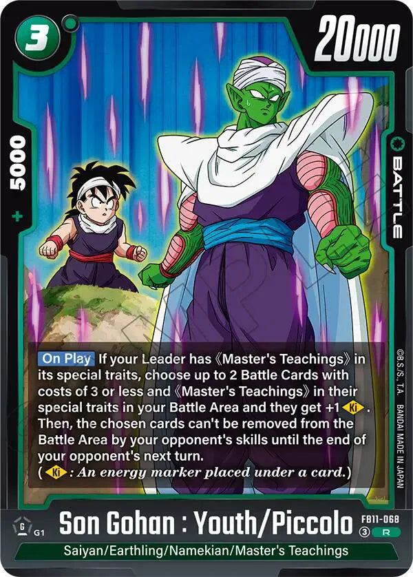 Son Gohan : Youth/Piccolo - FB11-068