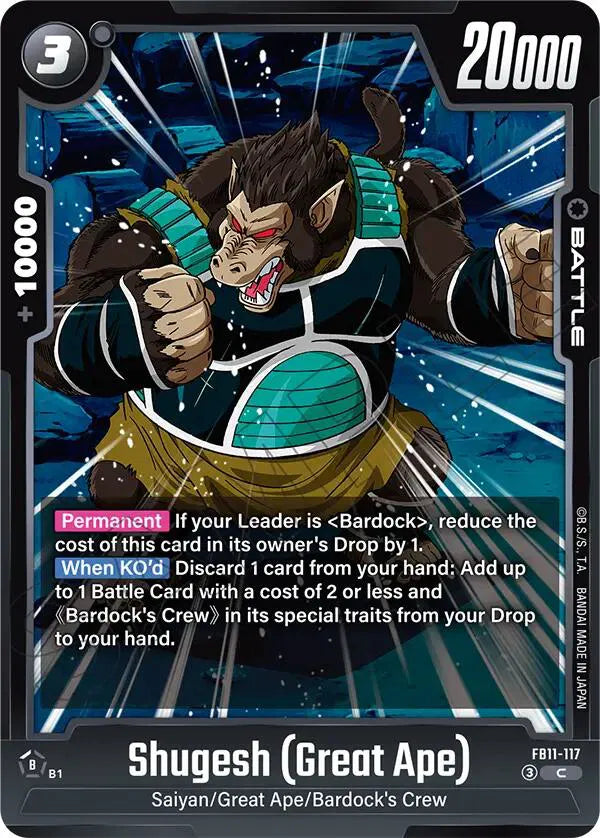 Shugesh (Great Ape) - FB11-117