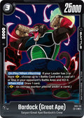Bardock (Great Ape) - FB11-113