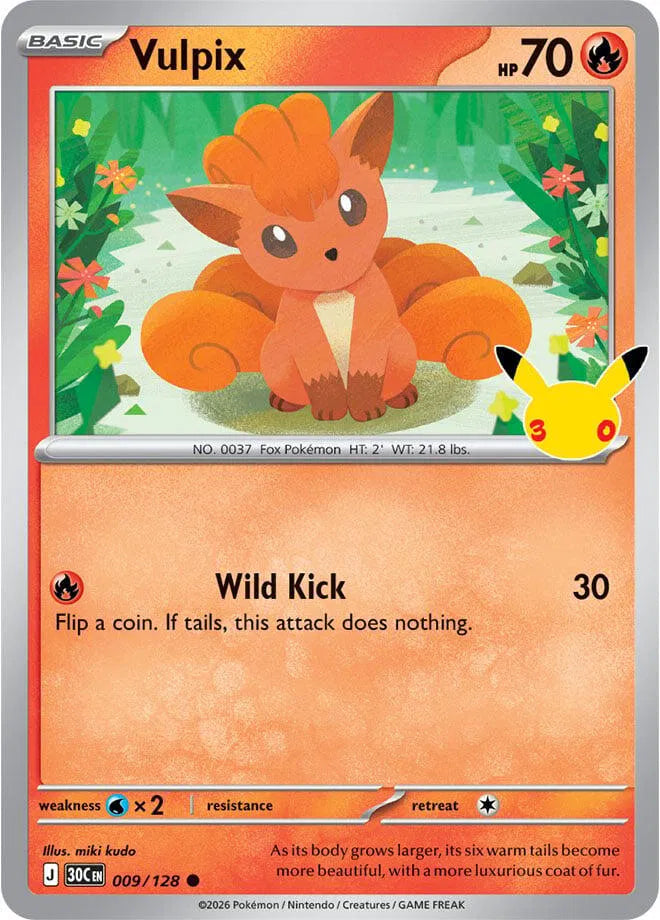 Dialga