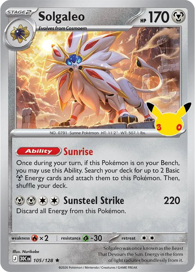 Dialga