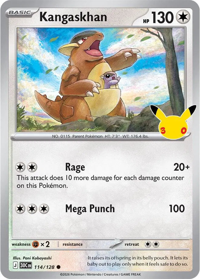 Kangaskhan - 114/128