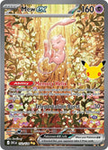Mew ex 152/128