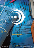 Mind Rune (R03a) - Radiance