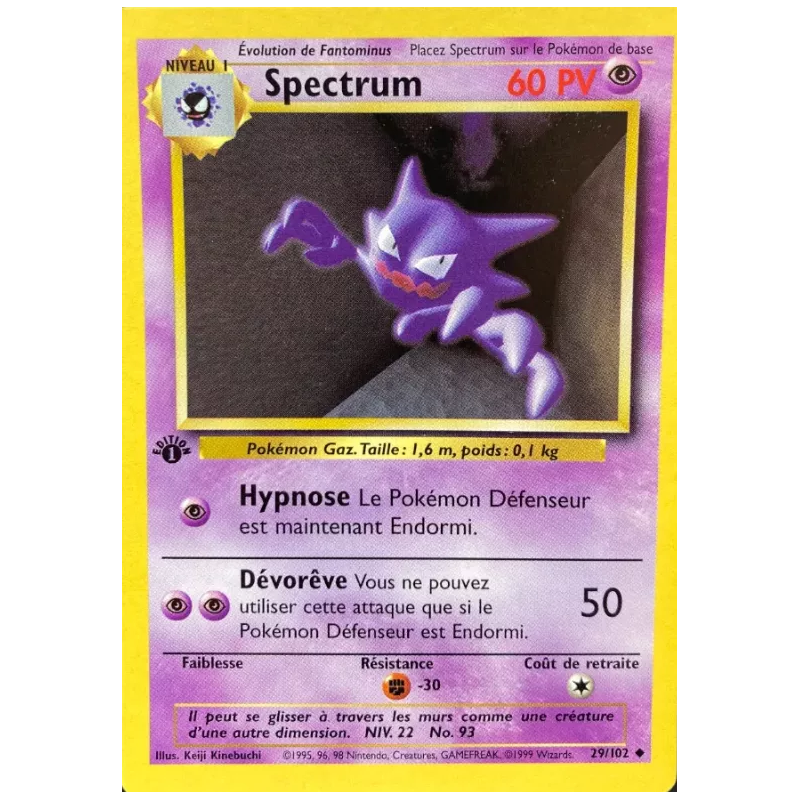 Spectrum (Haunter) (Unlimited) - FR